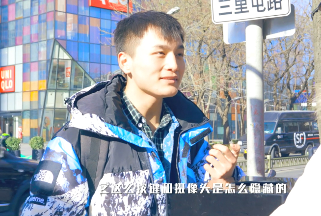 vivo APEX 2019街頭預(yù)熱：無按鍵開孔設(shè)計 路人誤認是金屬肥皂