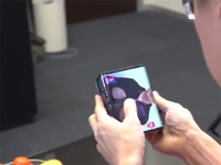 小米總裁林斌官宣雙折疊手機：全球首款 攝像頭不見了？