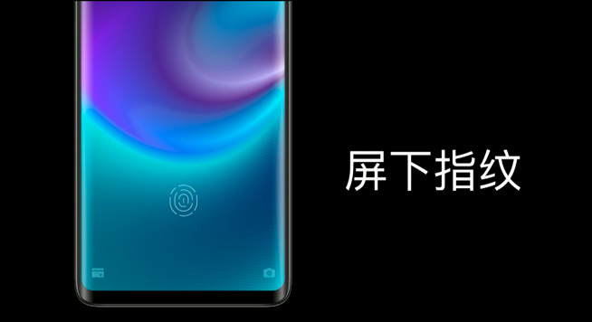 魅族Zero發(fā)布：3D陶瓷真無孔設計 但距離能買到還遠著呢