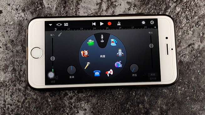 蘋果iPhone這個(gè)預(yù)裝應(yīng)用別急著刪！它可以DIY定制手機(jī)鈴聲