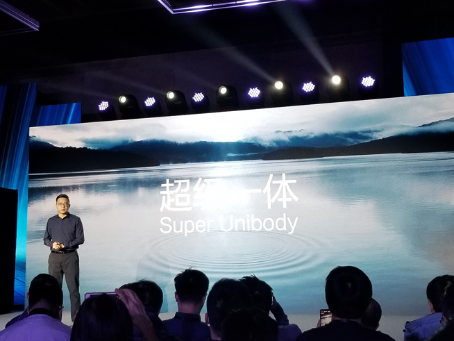 vivo APEX 2019發(fā)布：驍龍855+12GB 渾然一體無(wú)孔設(shè)計(jì)