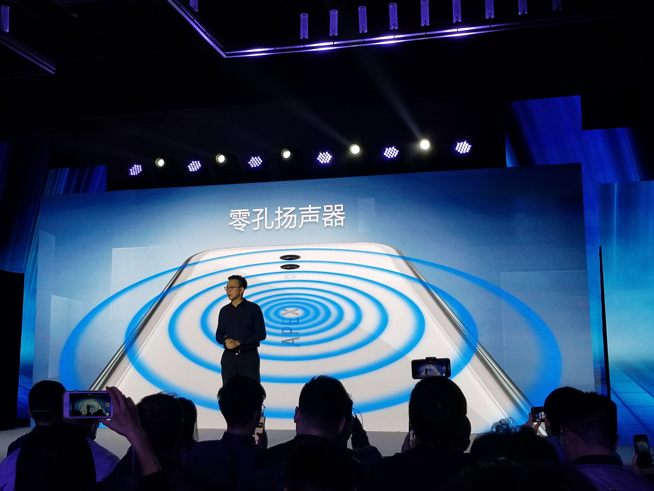 vivo APEX 2019發(fā)布：驍龍855+12GB 渾然一體無(wú)孔設(shè)計(jì)