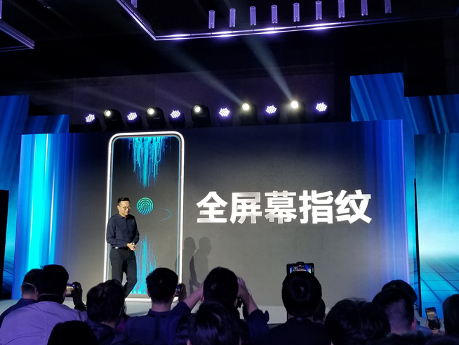 vivo APEX 2019發(fā)布：驍龍855+12GB 渾然一體無(wú)孔設(shè)計(jì)