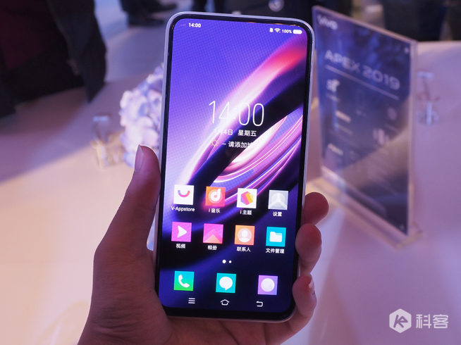 vivo APEX 2019上手圖賞：一體化設(shè)計感極強 按鍵開孔通通消失