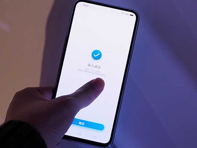 vivo APEX 2019體驗(yàn):解決全屏幕指紋識(shí)別成最大亮點(diǎn)