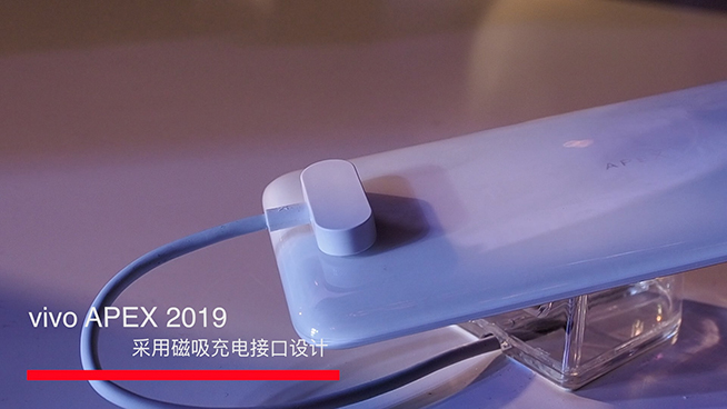 vivo APEX 2019體驗(yàn):解決全屏幕指紋識(shí)別成最大亮點(diǎn)