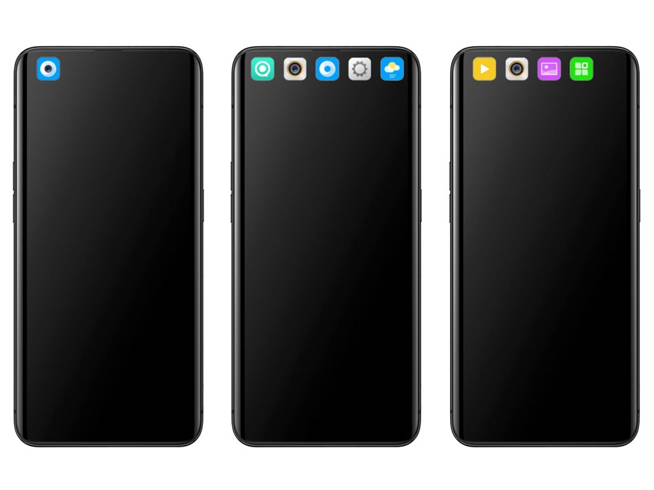 OPPO開孔屏新專利：把開孔融入到系統(tǒng)UI 你覺得這樣好看嗎？