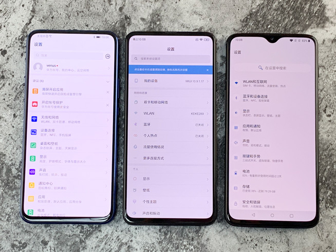 三大人氣國(guó)產(chǎn)旗艦PK：榮耀Magic2/小米MIX3/一加6T誰(shuí)更適合你