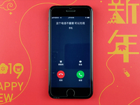 蘋果iOS技巧：讓Siri報告來電者名稱，能關(guān)閉鎖屏控制中心