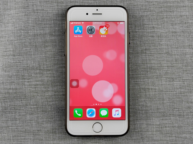 過(guò)年玩太嗨手機(jī)忘充電？記住iPhone這幾招省電大法很有用