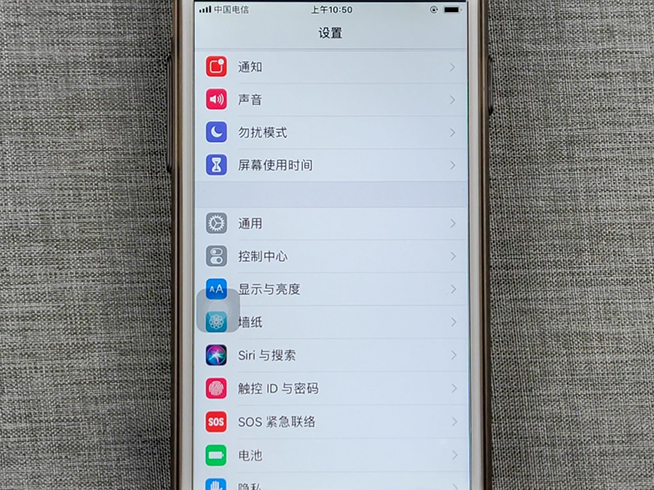 過(guò)年玩太嗨手機(jī)忘充電？記住iPhone這幾招省電大法很有用