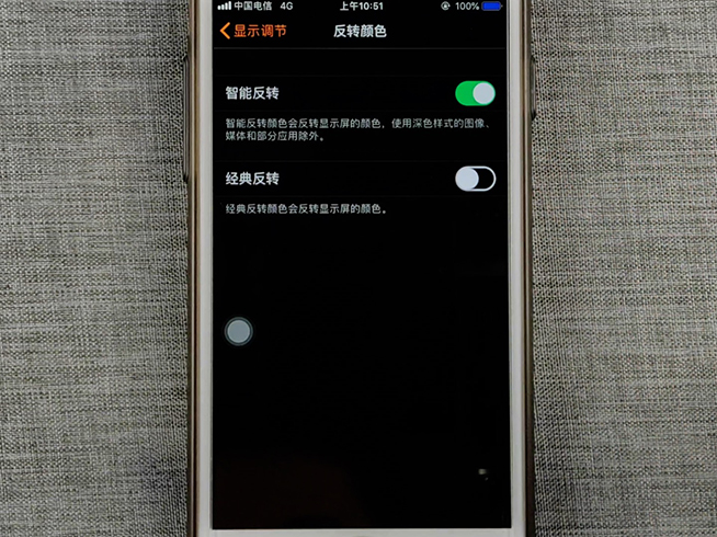 過(guò)年玩太嗨手機(jī)忘充電？記住iPhone這幾招省電大法很有用