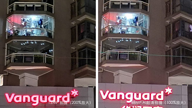 榮耀V20實(shí)拍樣張測試：4800萬像素超清單攝 成像很有競爭力