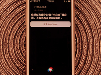 蘋(píng)果iOS 12隱藏技巧：對(duì)Siri說(shuō)這些才可以打開(kāi)小白點(diǎn)