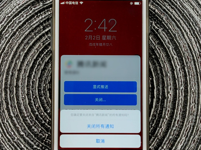 蘋果iOS 12隱藏技巧:對Siri說這些才可以打開小白點