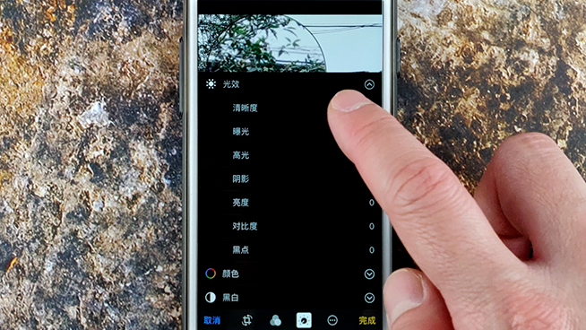 你裝了哪個修圖APP？蘋果iPhone內置修圖工具其實很好用