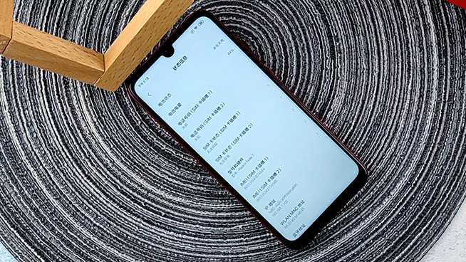 紅米Note 7續(xù)航測(cè)試:持續(xù)60分鐘吃雞看視頻 表現(xiàn)不錯(cuò)