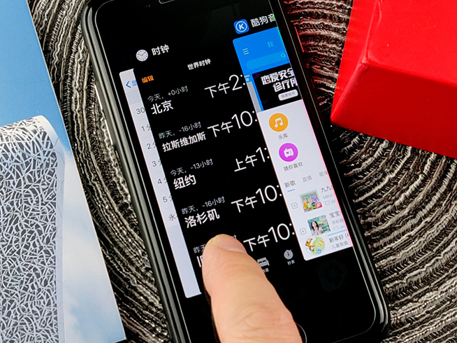iPhone這個(gè)功能睡覺(jué)前最好用：聽(tīng)音樂(lè)看視頻能自動(dòng)停止 不怕浪費(fèi)電