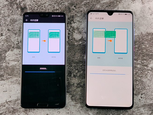 華為手機公交卡跨機遷移測試：余額終于能保住了