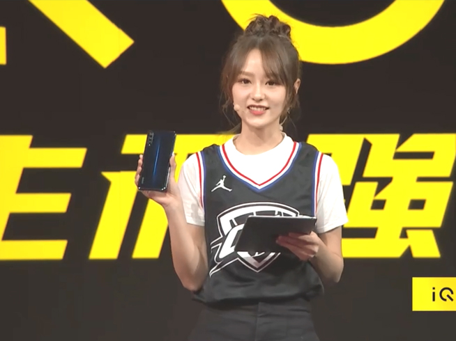 iQOO手機(jī)關(guān)鍵信息放出：驍龍855領(lǐng)銜豪華配置 對標(biāo)小米魅族