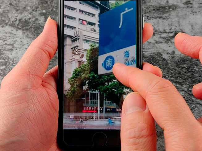 iPhone白天拍長曝光照片技巧：不用ND濾鏡三腳架也能實現(xiàn)