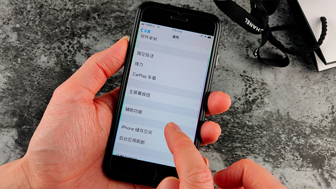 拯救手機(jī)存儲(chǔ)空間：這樣清理數(shù)據(jù)可以多20GB容量