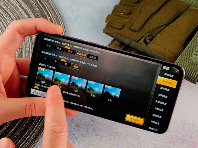 小米9續(xù)航測試：連續(xù)吃雞刷視頻60分鐘 表現(xiàn)尚可