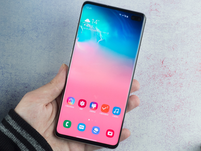 連破多項(xiàng)紀(jì)錄 三星Galaxy S10屏幕評(píng)測(cè)獲權(quán)威機(jī)構(gòu)最高A+評(píng)價(jià)
