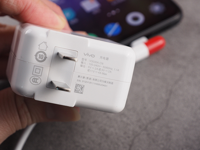 iQOO電池性能測(cè)試：44瓦充電真的快 耗電表現(xiàn)也理想