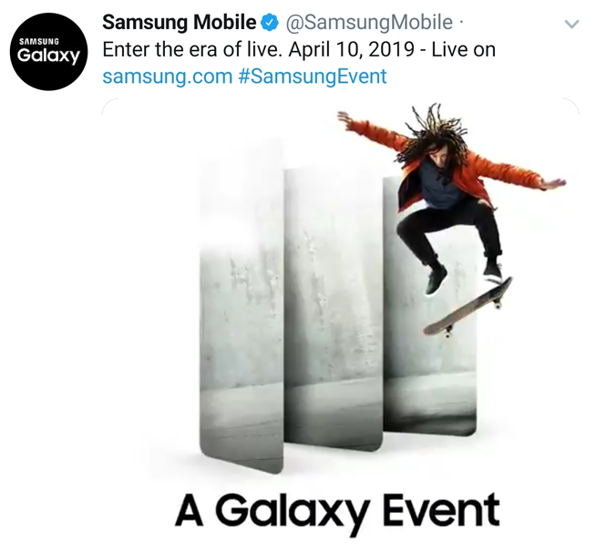 三星A系列三新機(jī)將至：A90歷代最強(qiáng) 25W快充加持讓S10羨慕