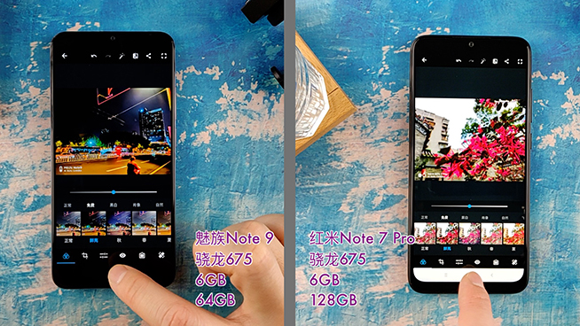 紅米Note 7 Pro魅族Note 9對比：同為驍龍675速度差10秒