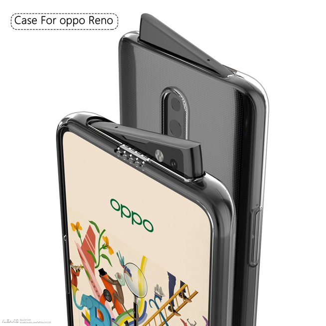 OPPO Reno真容意外曝光：前置有玄機(jī) 這樣的設(shè)計你肯定沒見過