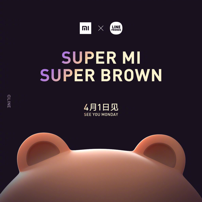 小米竟在愚人節(jié)舉辦發(fā)布會(huì)：55分鐘要發(fā)20款新品 信不信由你