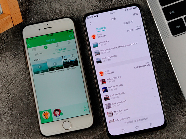 iPhone換vivo X27如何？不同系統(tǒng)數(shù)據(jù)同步很簡單