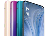OPPO Reno屏幕特性公開 10倍混合變焦版前置藏在哪仍是個(gè)謎