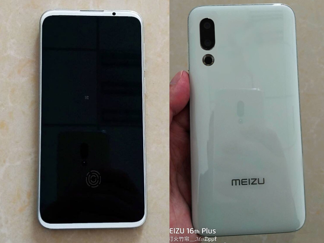 黃章自曝魅族16s渲染圖：后置攝像頭搬家 顏值符合你預期嗎？