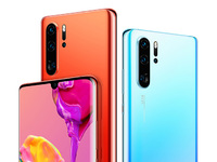 華為P30 Pro被稱“夜視儀”與“望遠(yuǎn)鏡” 徠卡四攝有多厲害？