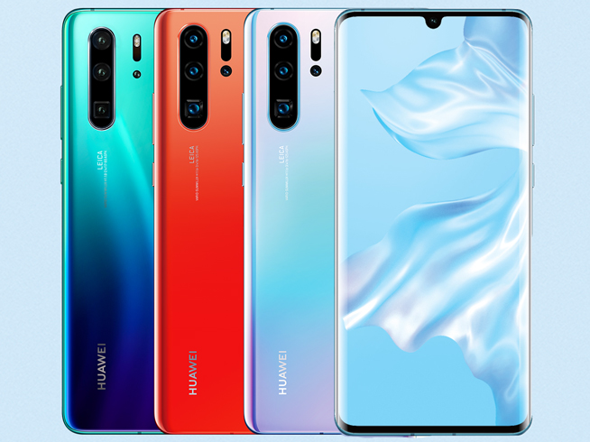 華為春季新品發(fā)布盛典直播回顧：P30 Pro領(lǐng)銜，改寫影像規(guī)則