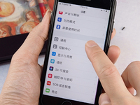 在iPhone上快速輸入特別字符或短語？這個內(nèi)置功能就能實現(xiàn)