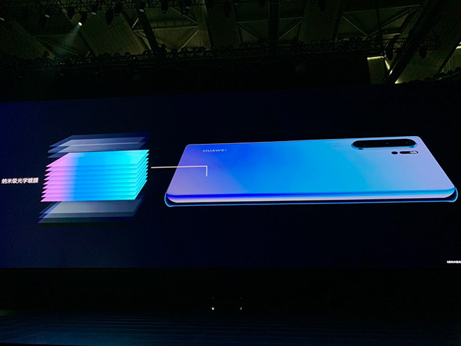 華為春季新品發(fā)布盛典直播回顧：P30 Pro領(lǐng)銜，改寫影像規(guī)則