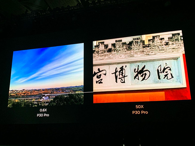 華為春季新品發(fā)布盛典直播回顧：P30 Pro領(lǐng)銜，改寫影像規(guī)則