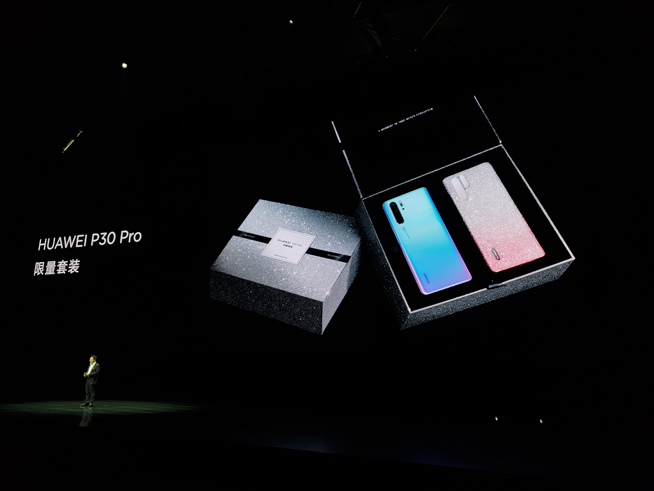 華為春季新品發(fā)布盛典直播回顧：P30 Pro領(lǐng)銜，改寫影像規(guī)則