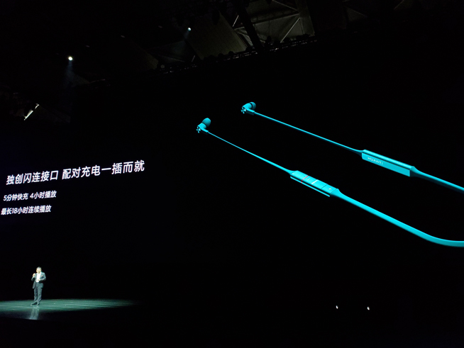 華為春季新品發(fā)布盛典直播回顧：P30 Pro領(lǐng)銜，改寫影像規(guī)則