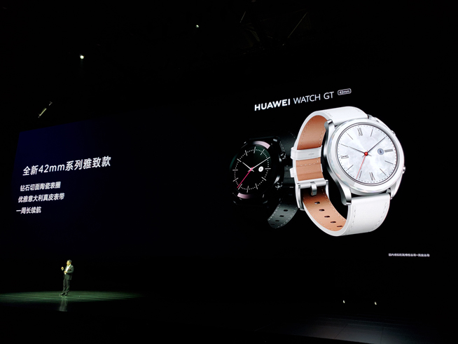 華為春季新品發(fā)布盛典直播回顧：P30 Pro領(lǐng)銜，改寫影像規(guī)則