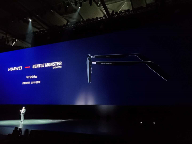 華為春季新品發(fā)布盛典直播回顧：P30 Pro領(lǐng)銜，改寫影像規(guī)則