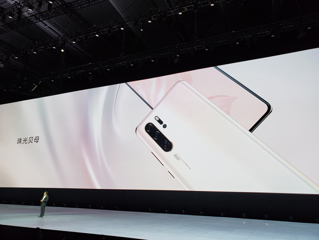 華為春季新品發(fā)布盛典直播回顧：P30 Pro領(lǐng)銜，改寫影像規(guī)則