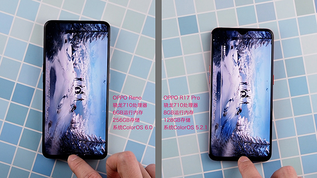 OPPO Reno速度對(duì)比：要玩游戲還是選大內(nèi)存吧
