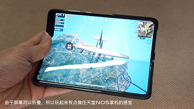 三星Galaxy Fold折疊屏手機游戲體驗：不解釋，大屏幕真香