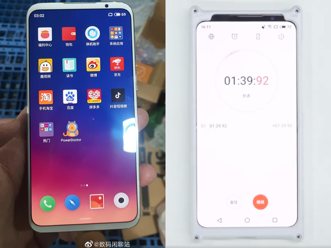 魅族16s持續(xù)曝光：對稱窄下巴屏更好 漲價至3598元起售？