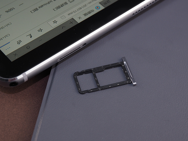 華為MateBook+E體驗：全天在線+隨時辦公